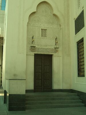 Bahrain2.JPG