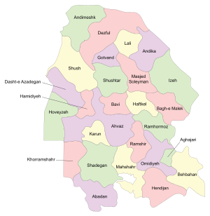 Khuzestan.svg