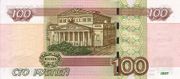 Russia100rubles04back.jpg