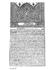 &rarr; الصفحة السابقة