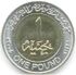 100 EPT reverse.JPG