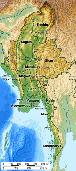 ملف:Burma administrative divisions.svg
