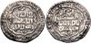 Dirham of Al-Mustansir, AH 623-640.jpg