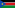 جنوب السودان