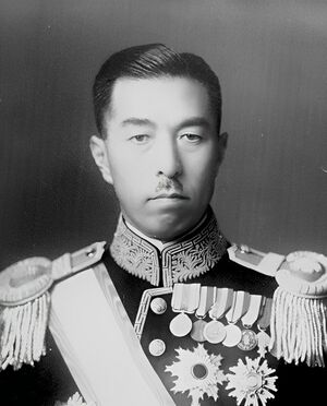 Konoe Fumimaro PM.jpg