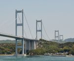 Kurushima Kaikyo Bridge-1.jpg