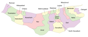 Mazandaran.svg
