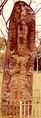 Maya stela, Quirigua