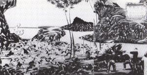 TaiwanShuppei.jpg