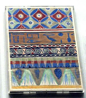 نسخة طبق الأصل من رسم تشارلز ولكنسون للزخارف المرسومة على الجدران العلوية وسقف مُصلى مقبرة خع ومريت، [متحف متروپوليتان للفنون