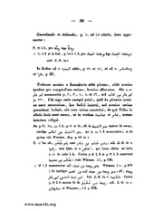 الصفحة التالية &larr;