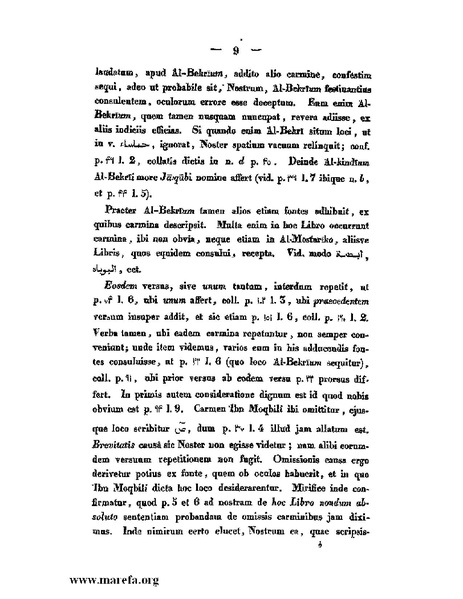 ملف:كتاب الجبال والأمكنة والمياه.pdf