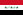 العراق البعثي