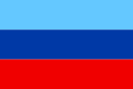 Flag of the Luhansk People's Republic* (4 October 2022)