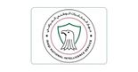 Iraqi National Intelligence Service1.jpg