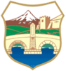 الختم الرسمي لـ سكوپيه Скопје Skopje