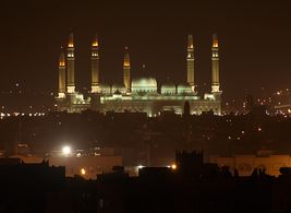 صنعاء
