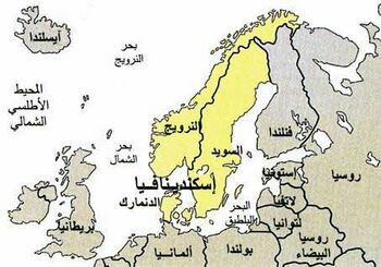 Photo of the Fennoscandian Peninsula and Denmark, as well as other areas surrounding the Baltic Sea