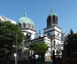 Tokyo Resurrection Cathedral 201000.jpg