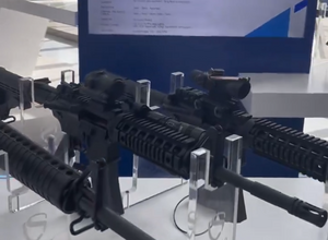 بنادق درع الحياة3.png