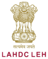 Ladakh Autonomous Hill Development Council, Leh logo.png