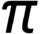 Letter-Pi.png