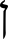 Maaloula square nun 2.svg