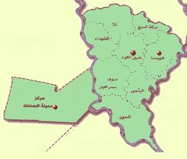Menoufia Map.jpg