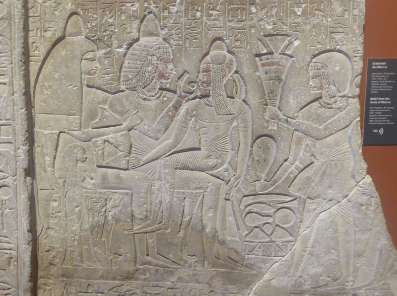 ملف:Vienna merire.jpg