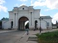 Kyiv Gate in Hlukhiv