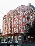 Rostov-on-Don building