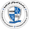 جامعة الحواش الخاصة.png