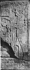 Maler Researches in the Central Portion of the Usumatsintla Valley Plate LXXIX 1.png