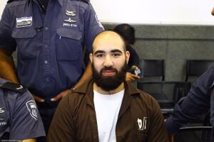 ابراهيم اغبارية أحد منفذي هجوم الخضيرة