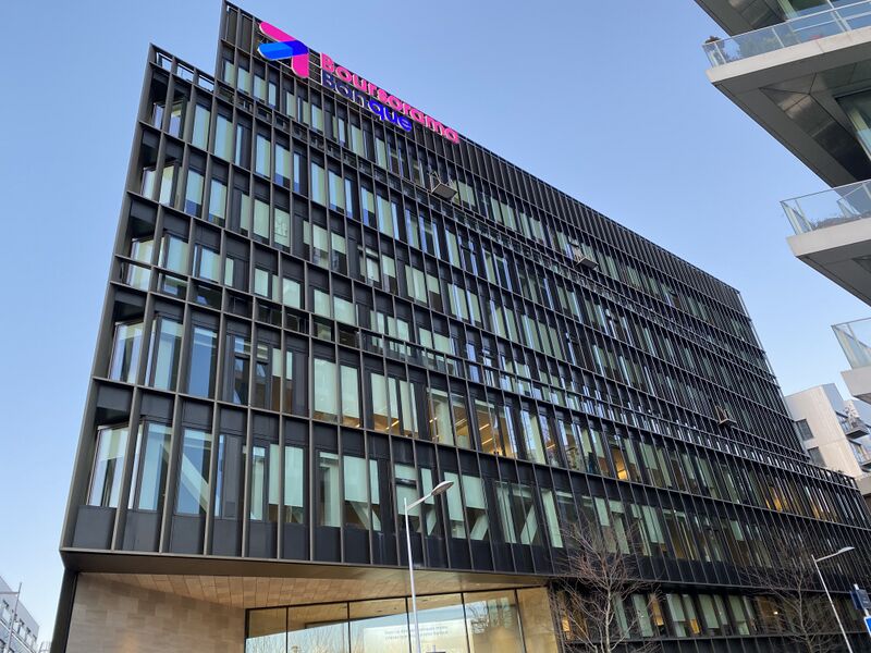 ملف:Boursorama Headquarters.jpg