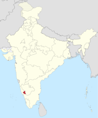 Coorg in India (1951).svg