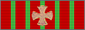 Cruz de Guerra 4.png