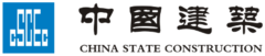 Cscec 2.png
