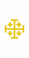 Kingdom of Jerusalem Flag 1099-1291