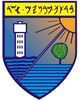 الشعار الرسمي لـ نهاريا Nahariya