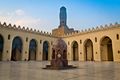 Al-Hakim Mosque - Cairo.jpg