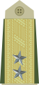 الجيش الملكي النرويجي