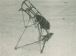 Egyrocket6.jpg