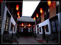 Classical Folk House,Gao Mansion, Beiyuan Men, Xi'an