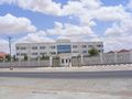 گاروه