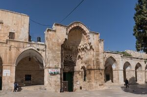 Jerusalem. DSC06653 (27565876104).jpg