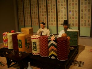 Korea 60th birthday table.jpg