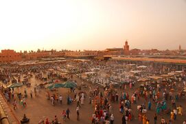 جامع الفنا