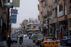 مركز تجاري