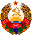 Coat of arms of Transnistria